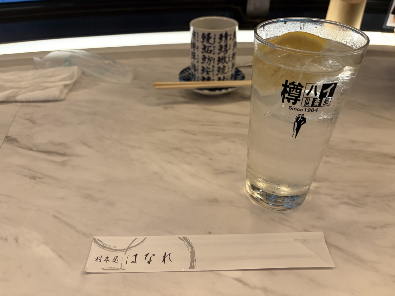 雰囲気とても良くて食事やデートにも最適｜鶴屋町　木村屋はなれ