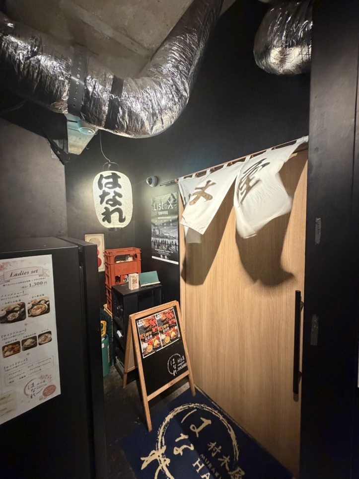 雰囲気とても良くて食事やデートにも最適｜鶴屋町　木村屋はなれ