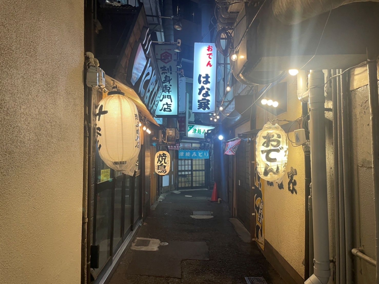横浜駅から徒歩数分！昔ながらの匂いがする居酒屋