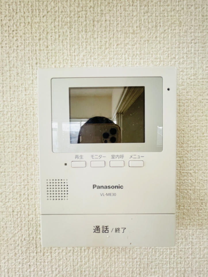 【クレセントＮ参番館】角部屋最上階☆敷地内駐車場あり