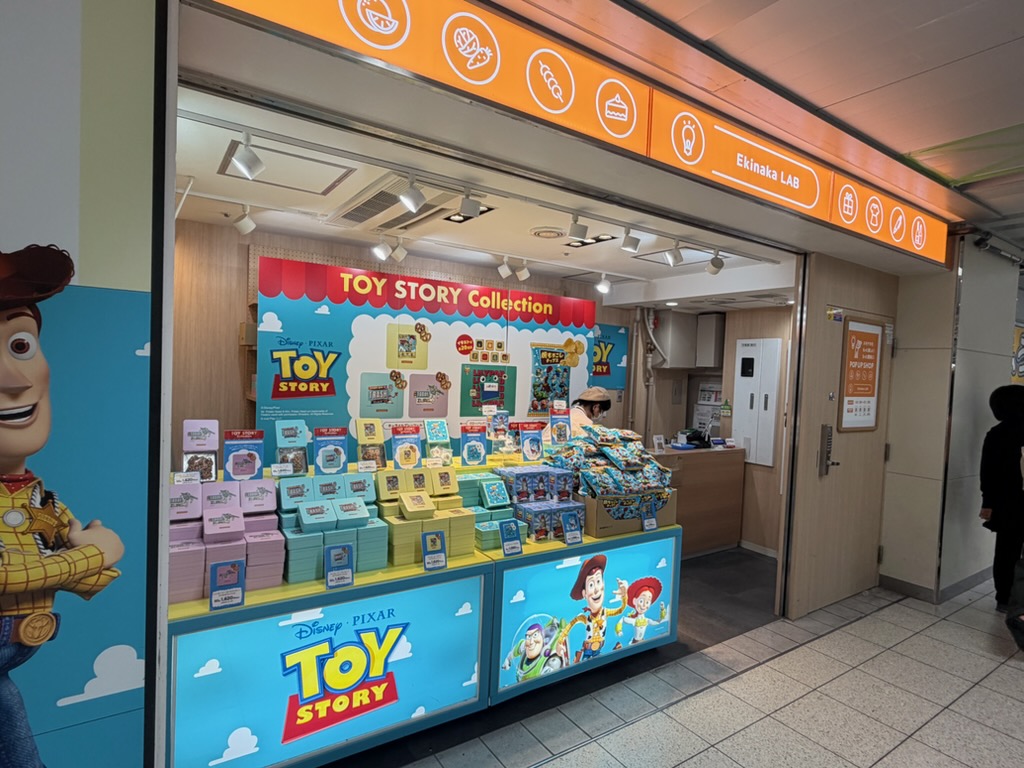 池袋駅でトイ・ストーリー好き必見の期間限定ショップ！