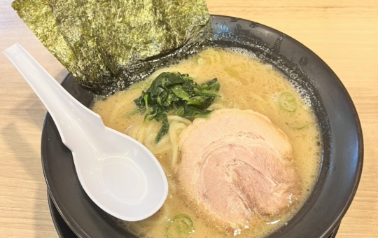 終日ライス食べ放題の家系ラーメン【武骨家/相模大野】