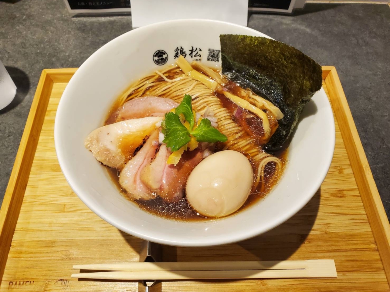 小田原城下町らぁ麺【鶏松/小田原】