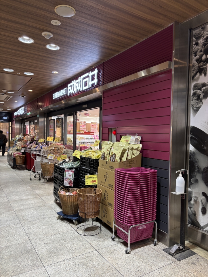 多摩センター駅構内お買い物充実☆小田急マルシェ☆