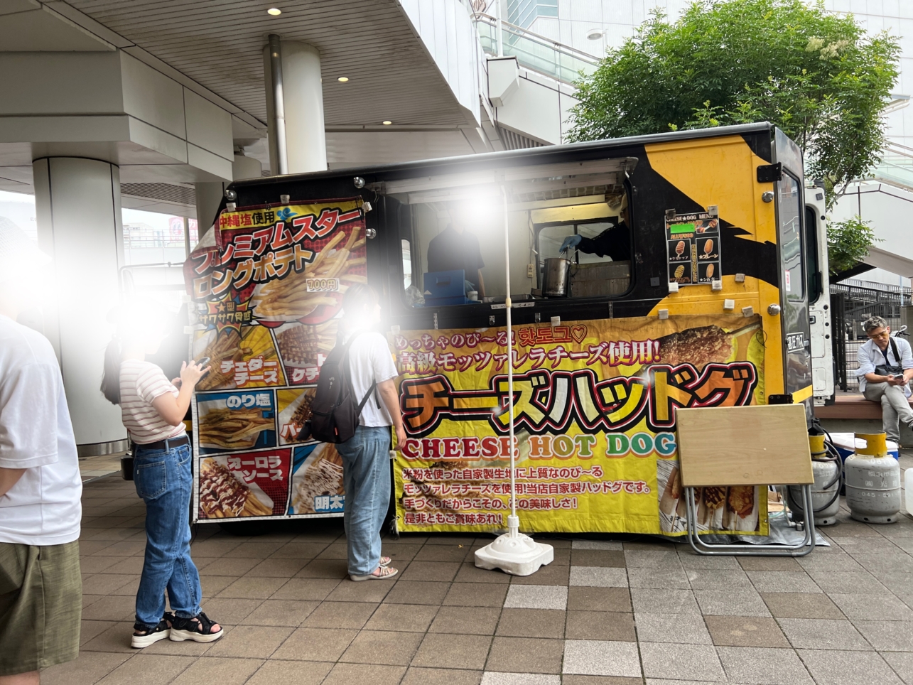 今年も開催！bono相模大野夏祭り☆