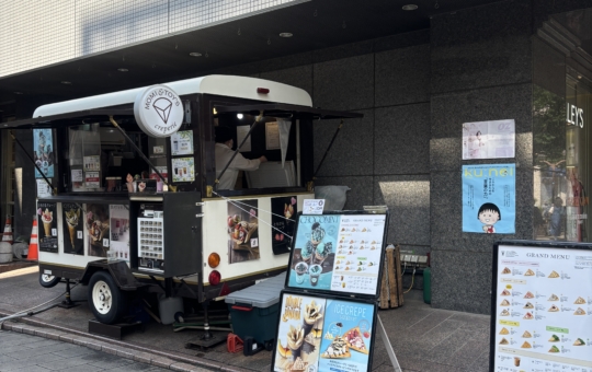 【クレープ&タピオカ MOMI&TOY’S モミアンドトイズ メルサ自由が丘 パート2店】
