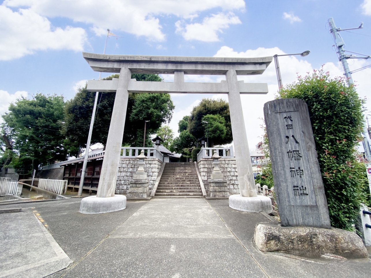 代田の守り神【代田八幡神社】