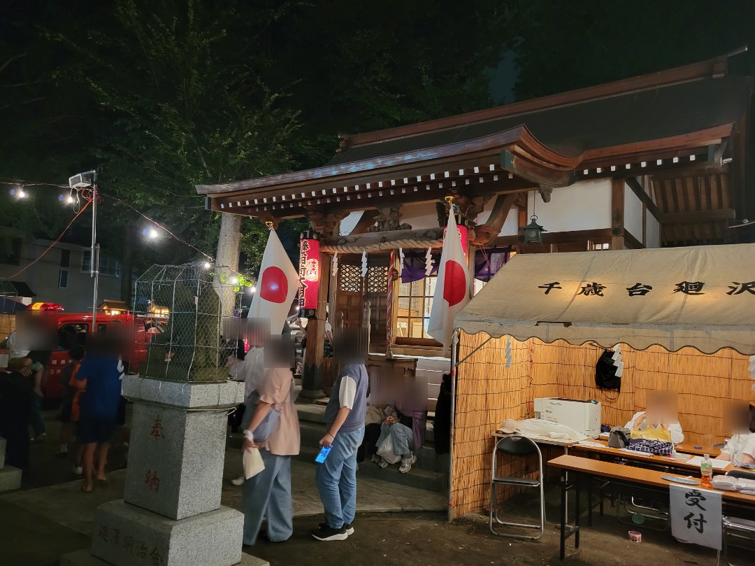 廻澤稲荷神社⛩🏮秋大祭