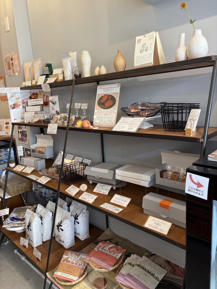 ☆たまご専門店～eikoran～下高井戸☆