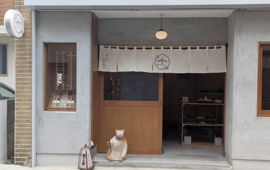 ☆住宅街にたたずむこだわりのお箸屋さん☆