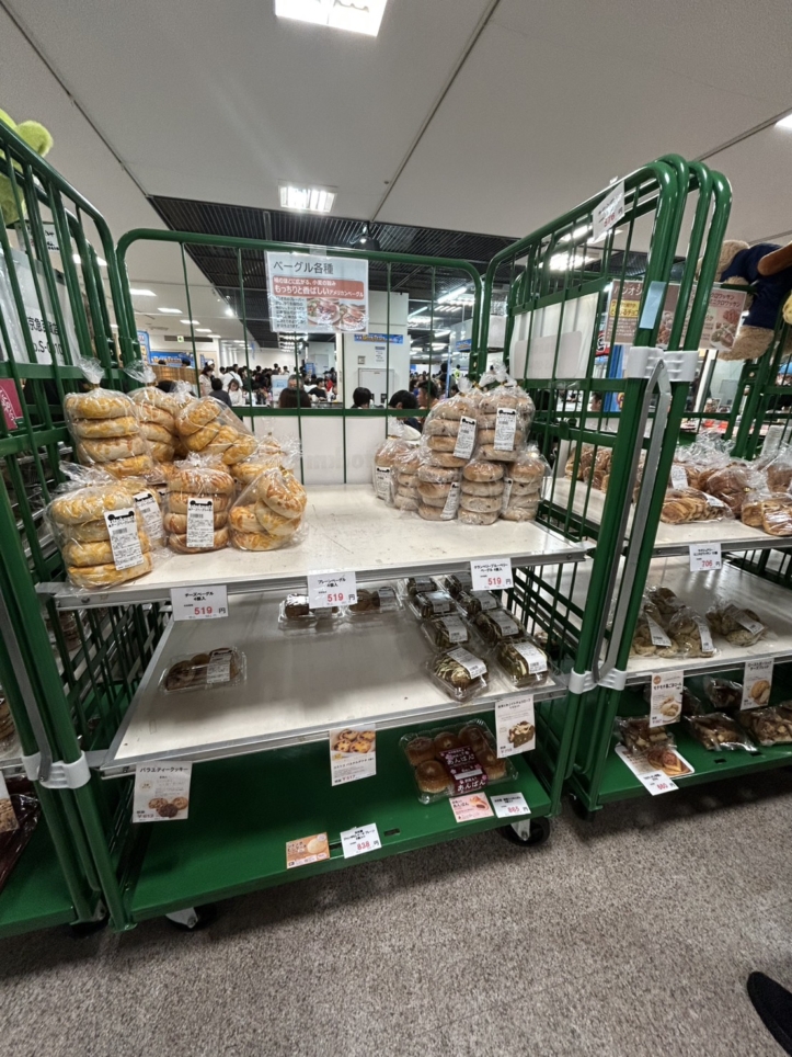 コストコ再販店【ストックマート】