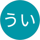 大神田うい profile picture