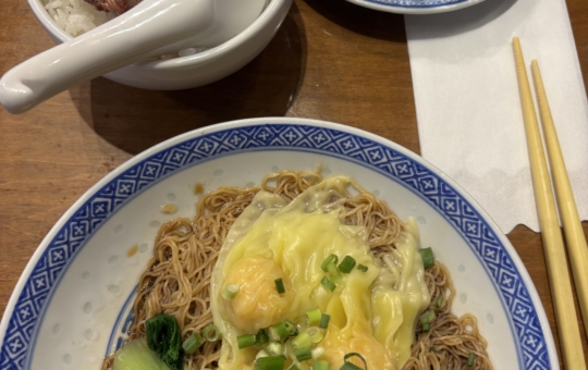 ランチセットがお得♪【香港麺新記 三宿本店】
