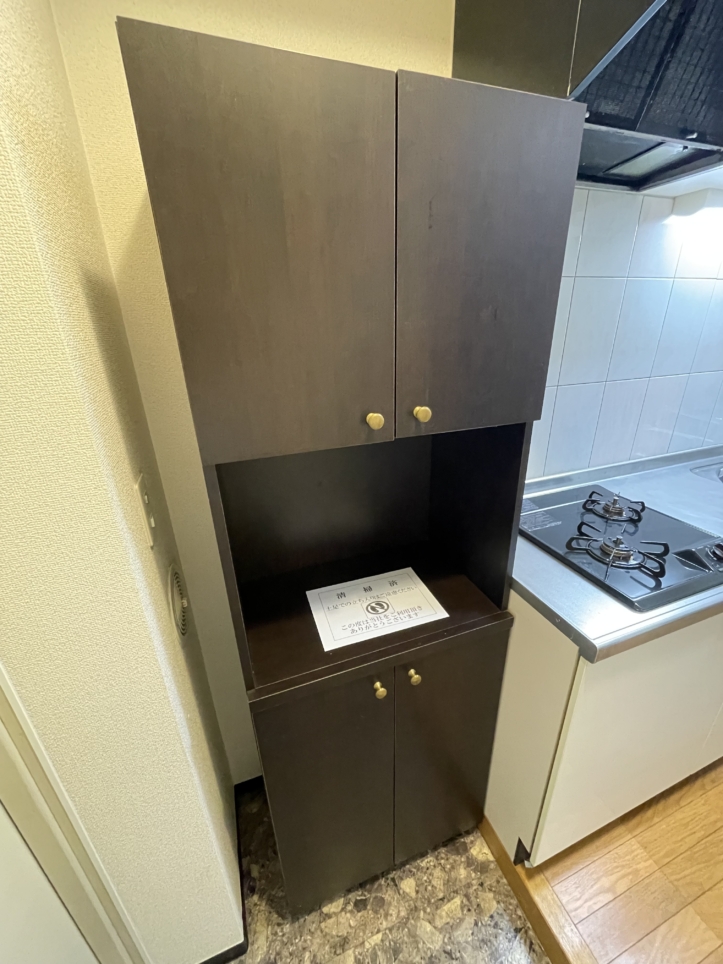 オートロック付・広々9帖の1Kマンション！ネット無料☆ミミエデン☆