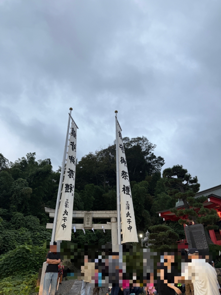三沢八幡神社　例大祭☆日野市☆
