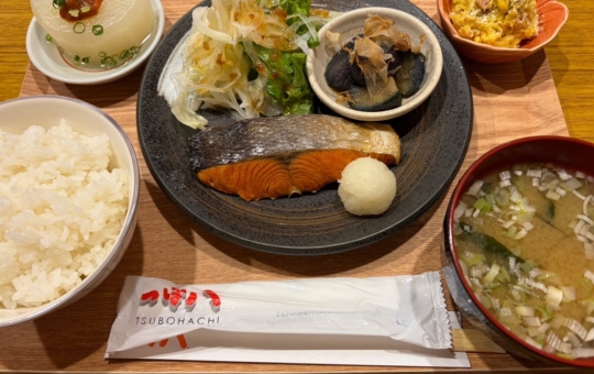 おなじみの居酒屋『つぼ八』がランチ営業をスタート！