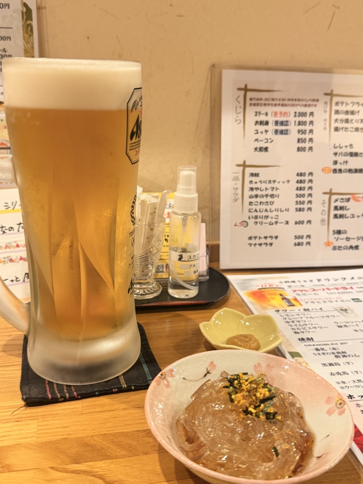 小料理『うさぎ』さんへ
