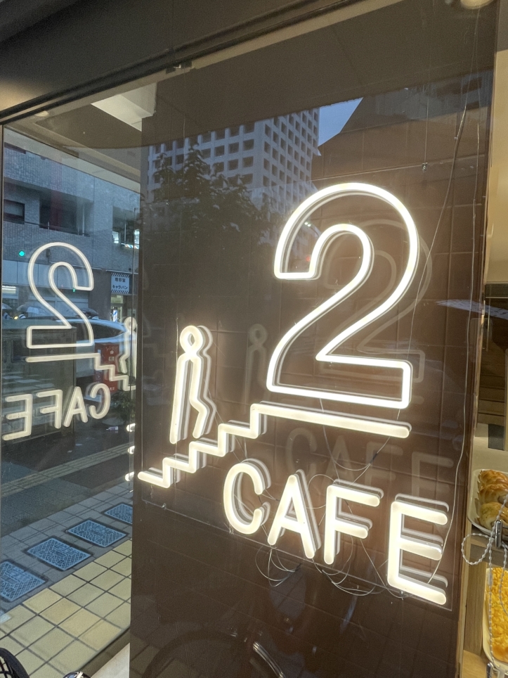 地元に愛されるパン屋さん♪