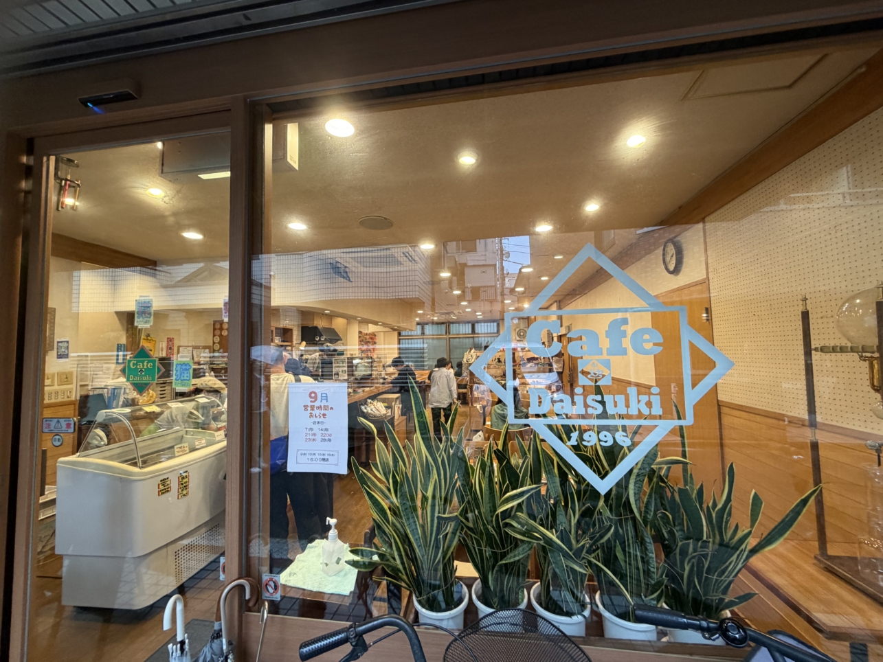 ほっこりくつろげるカフェ♪