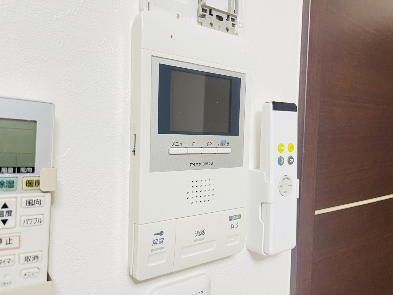 【ソリッド戸塚】横浜まで最短15分！☆商業施設が充実☆閑静な住宅街