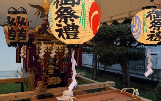 三沢八幡神社　例大祭☆日野市☆