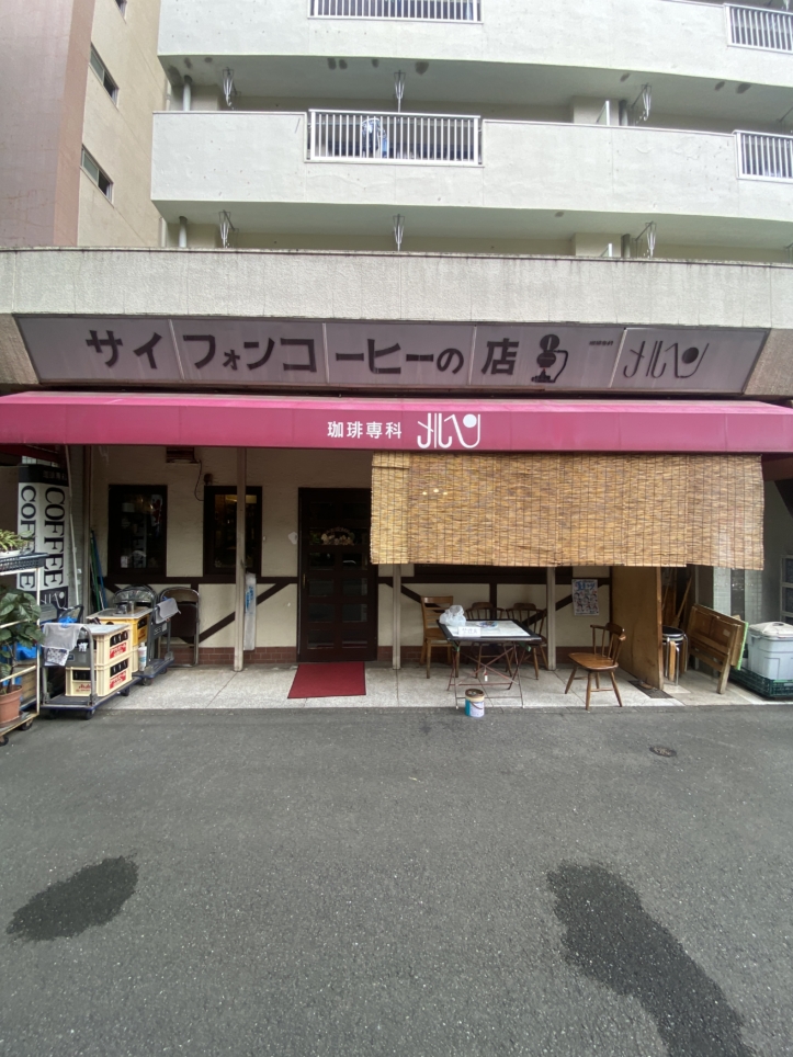 新宿・東新宿「珈琲専科 メルヘン」