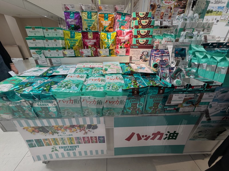 ★今年もやってきた！池袋東武で楽しむ「秋の大北海道展」！北海道グルメが大集合★