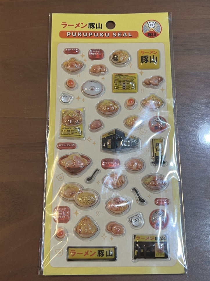 初心者でも入りやすい【ラーメン豚山/相模大野】