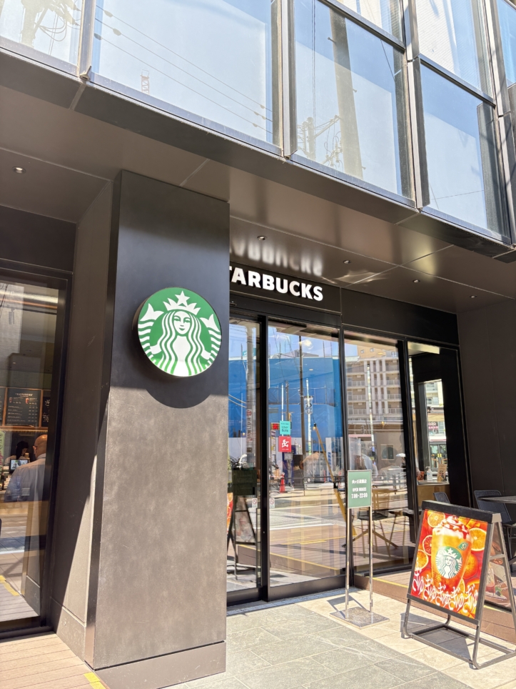 向ケ丘遊園駅北口すぐ！スターバックスコーヒー♪