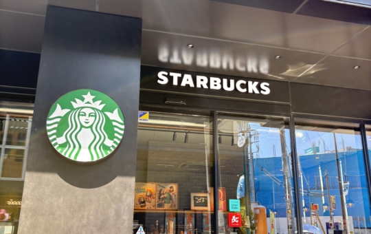 向ケ丘遊園駅北口すぐ！スターバックスコーヒー♪