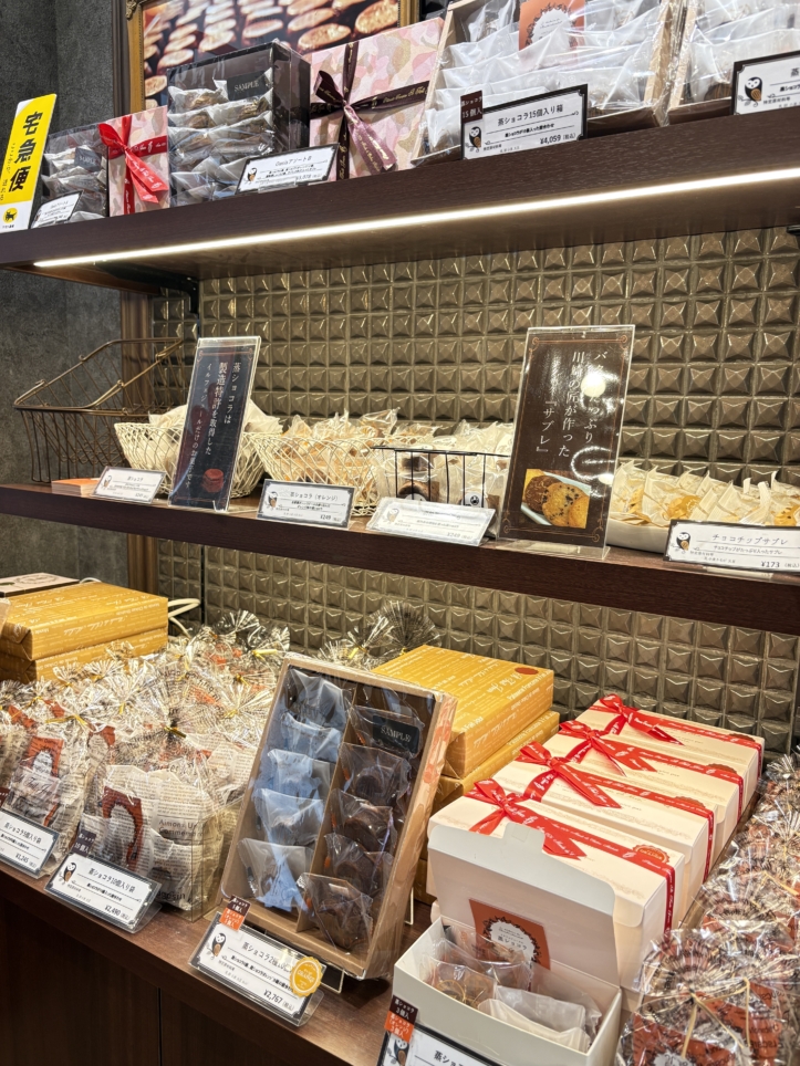キラキラ輝く洋菓子でココロオドル♪☆向ケ丘遊園☆