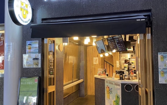 ☆渋谷センター街の人気タピオカ☆【東季セブンティー渋谷】