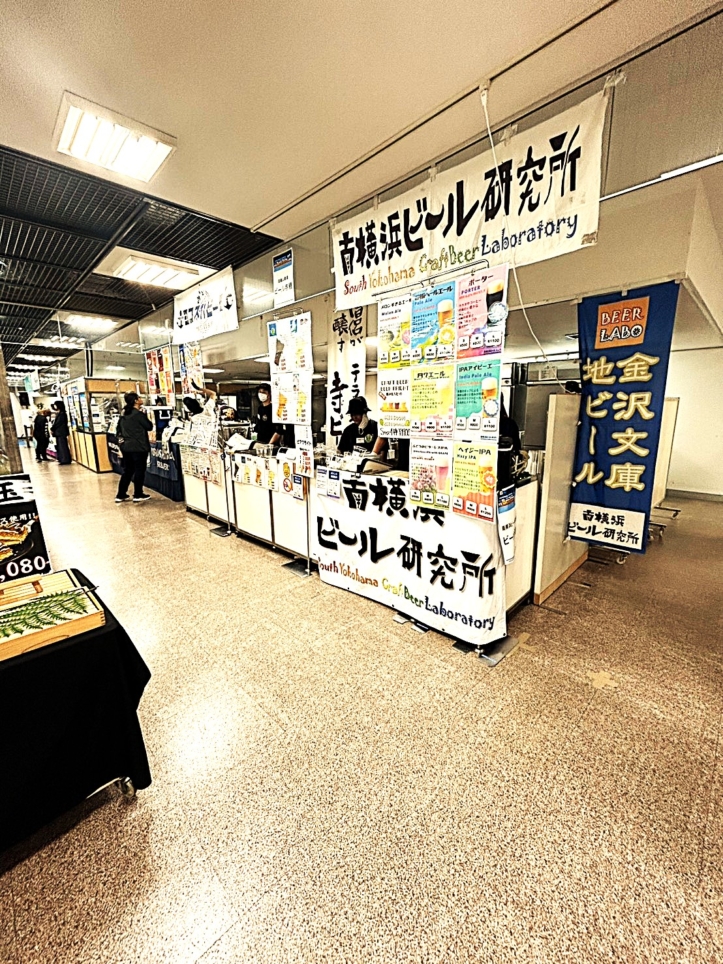 京急百貨店 開店30周年記念 京急 BEER FESTA 2026 in上大岡