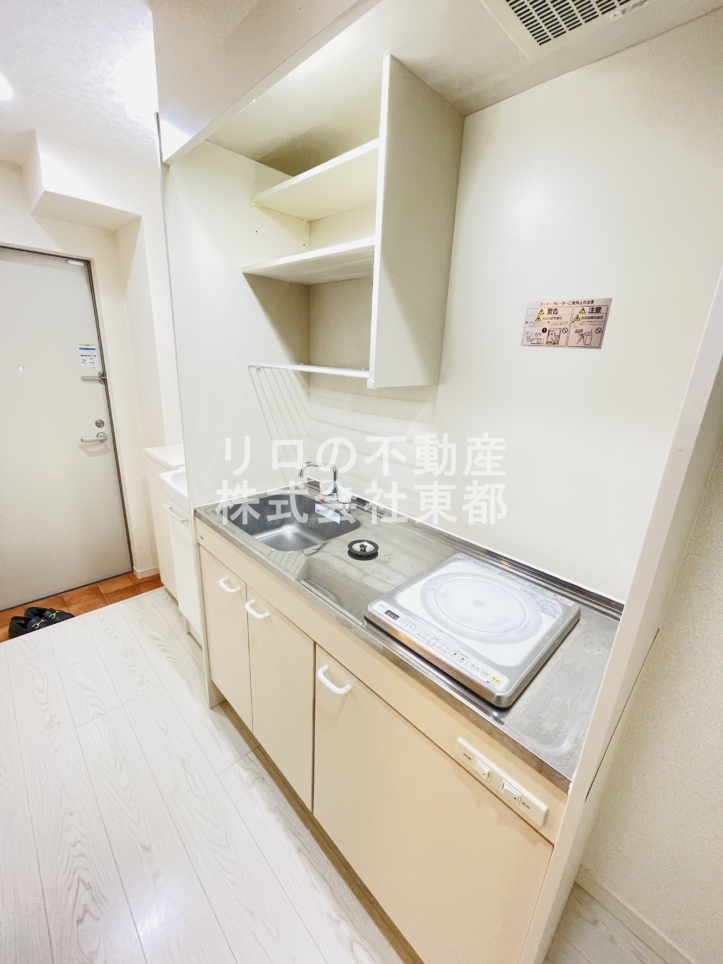 駅近い！駐輪場あります　1Kアパート【Ruhe蒔田】市営地下鉄　蒔田駅　徒歩5分