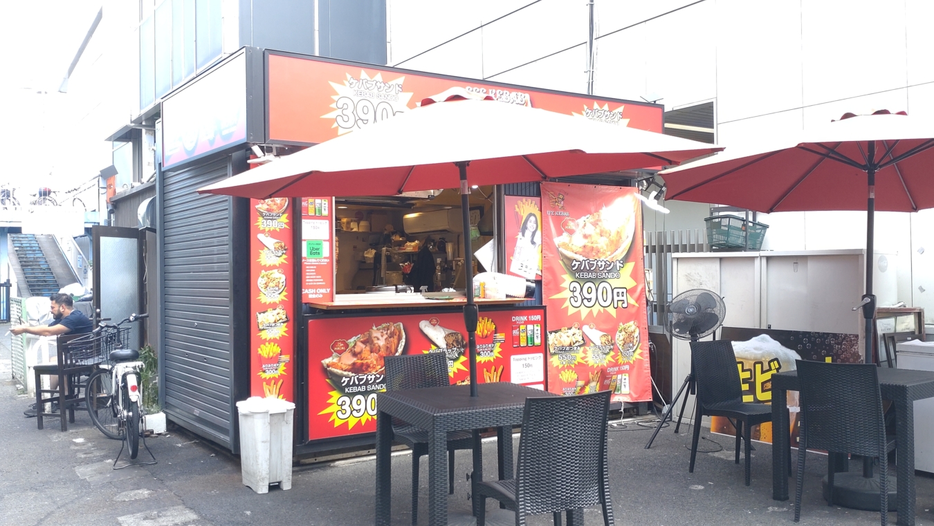 【EFE KEBAB YOKOHAMA】陽気な店員さんがユニークなお店