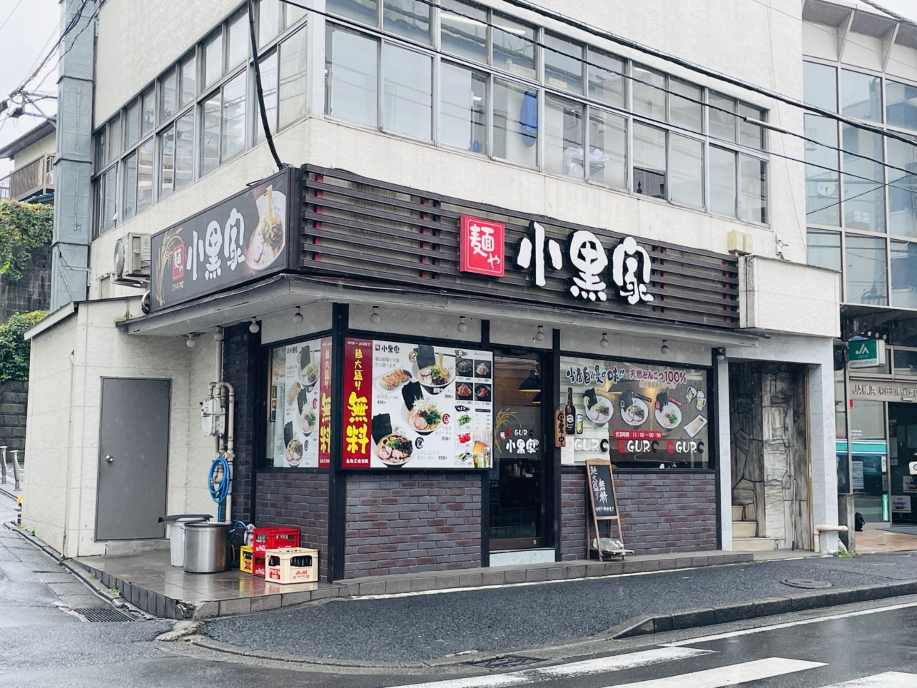 【麺や 小黒家】3種類の本格とんこつラーメンが美味しい！