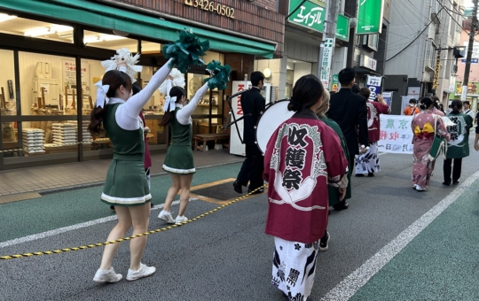 もうすぐ東京農大の収穫祭！農大通りにパレードが