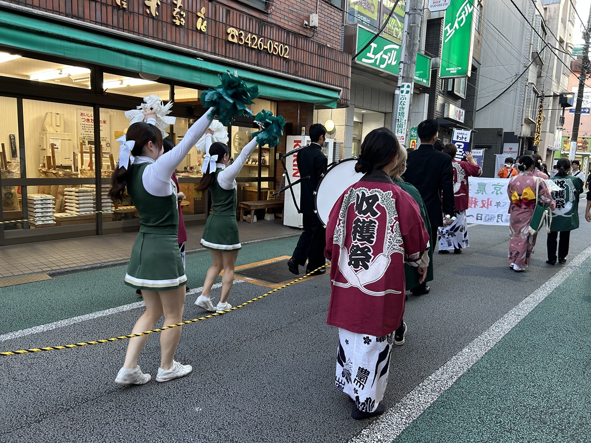 もうすぐ東京農大の収穫祭！農大通りにパレードが