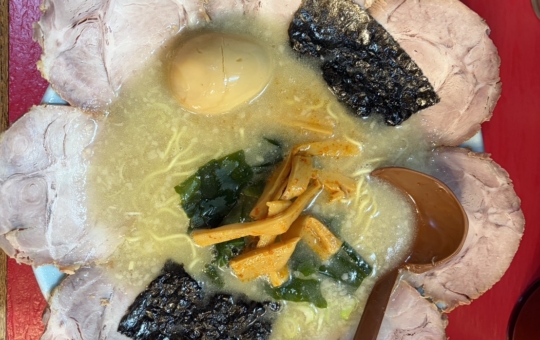 壱発ラーメン☆八王子　ラーメン☆