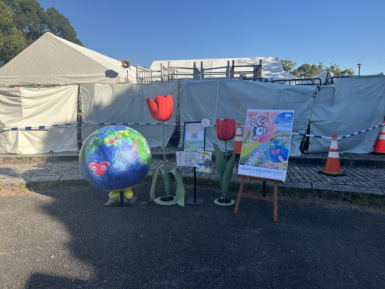 反町公園開催！神奈川区民祭り♪