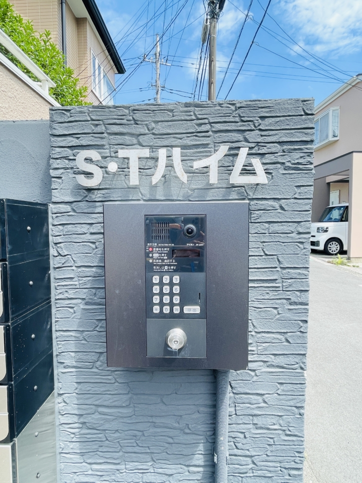 【ＳＴハイム】人気の二俣川駅から平坦な道のりにあるオートロック物件