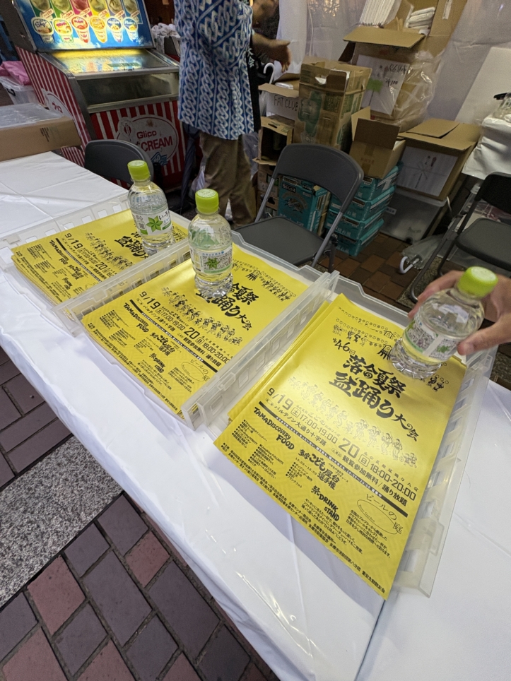 多摩センターパルテノン大通り☆落合夏祭！盆踊り大会開催しました♪