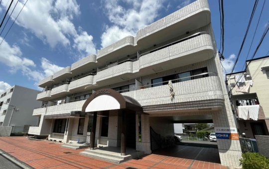 家族で暮らせる☆グリーンヒルズ小金井  304号室☆