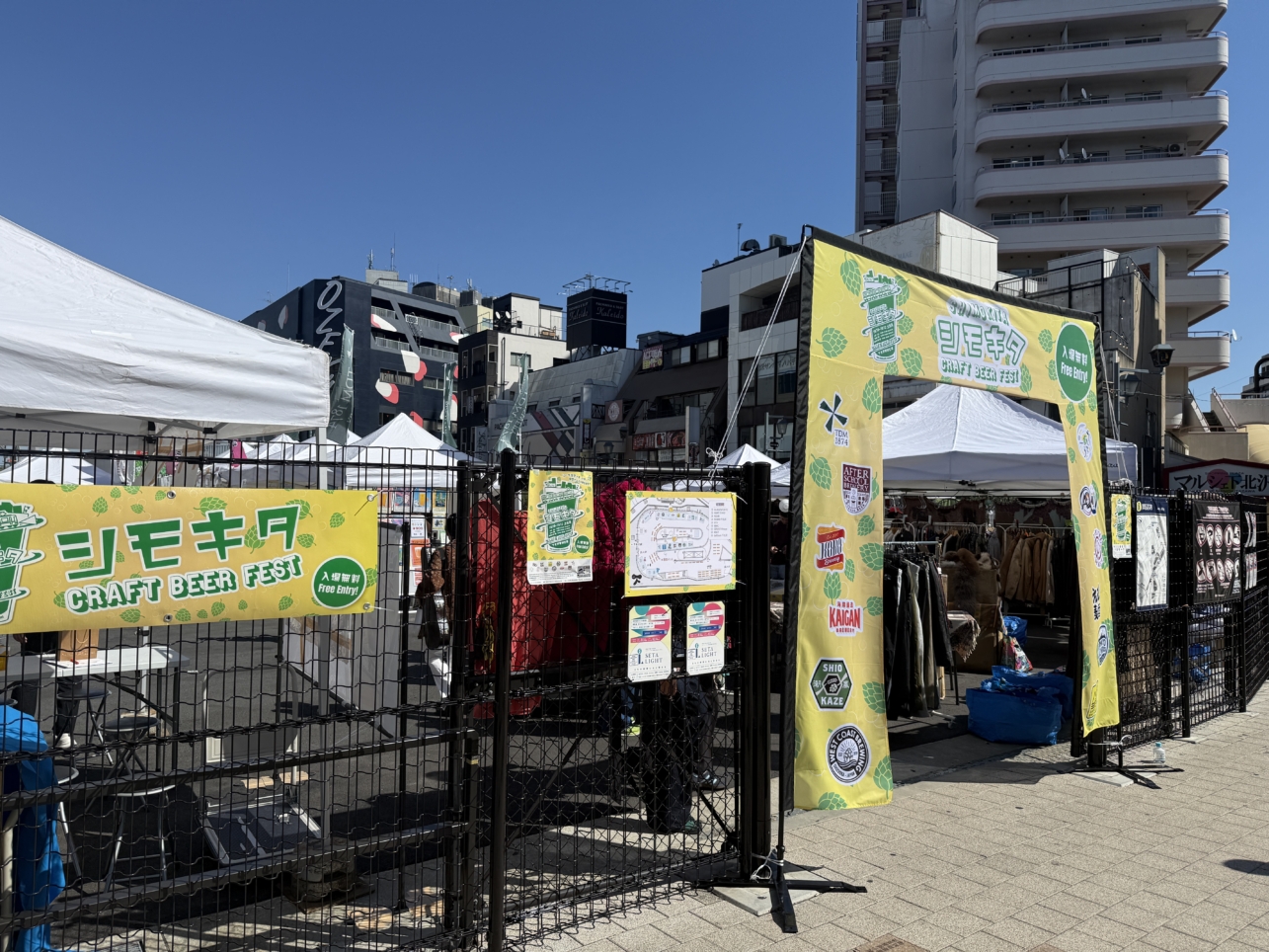 お昼から下北沢でCRAFT BEER 飲んじゃいましょう！