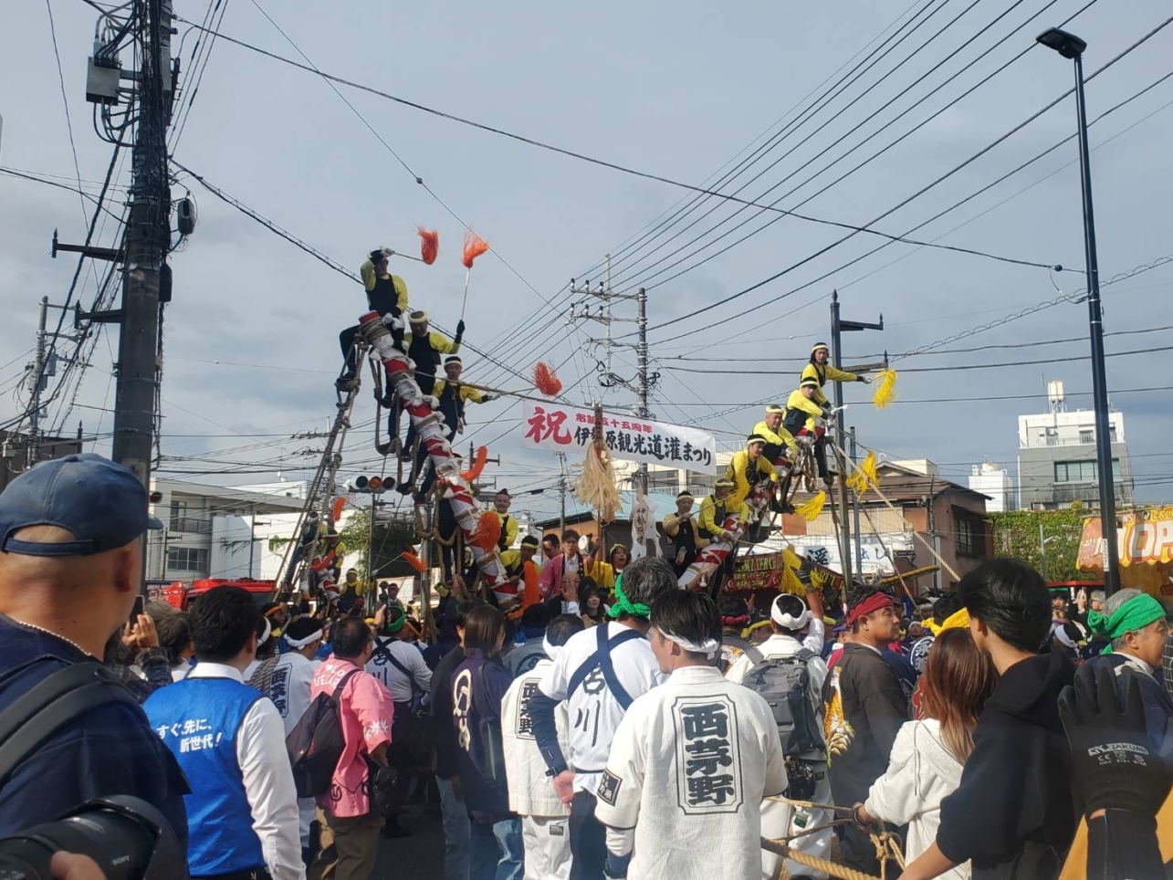 賑わってました～【伊勢原観光道灌まつり/伊勢原駅】