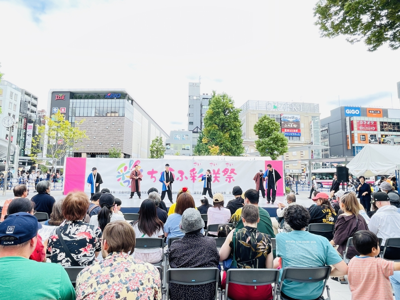 ちょうふ彩咲祭（さいさいさい）2026　開催！