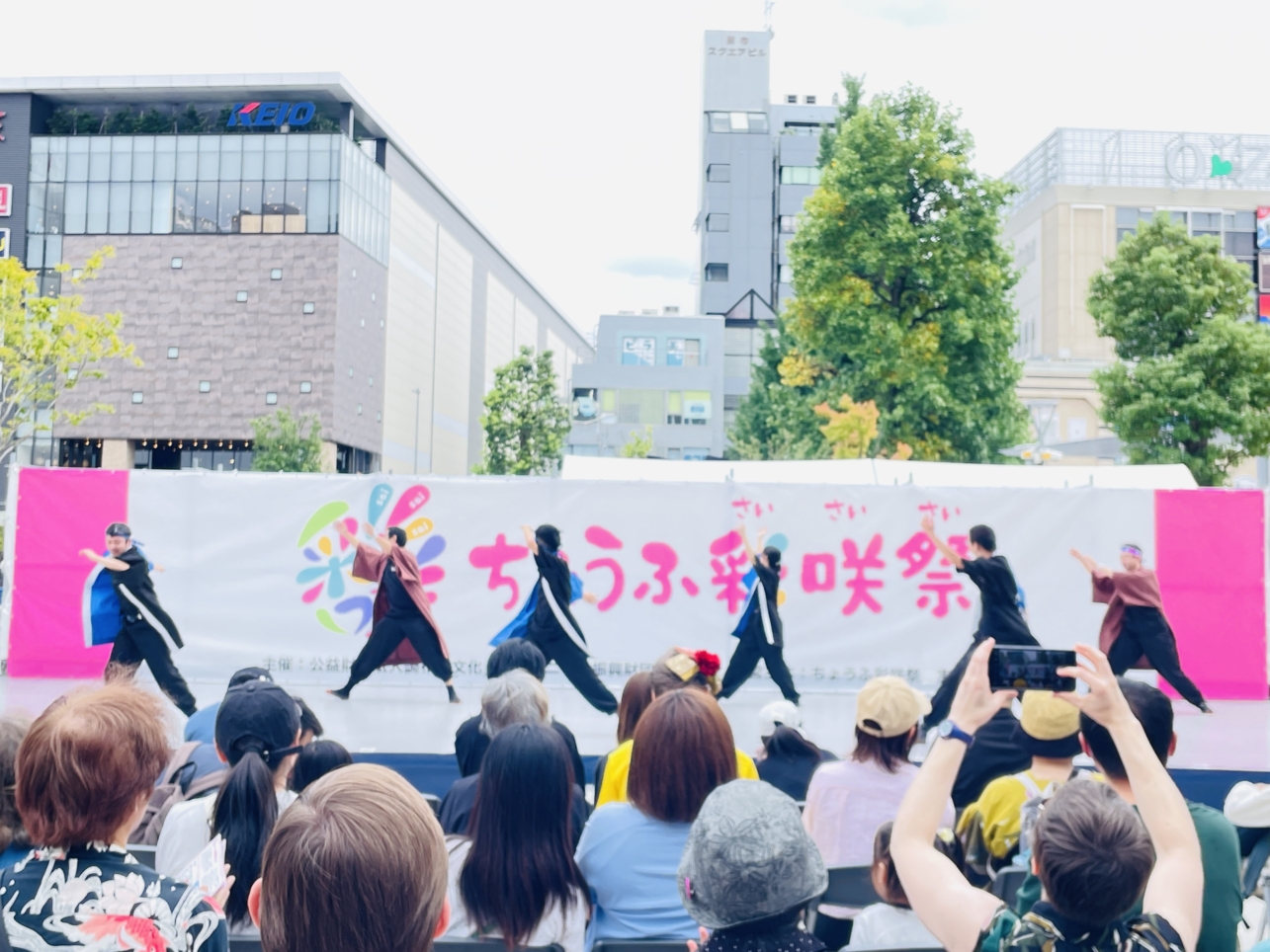 ちょうふ彩咲祭（さいさいさい）2026　開催！
