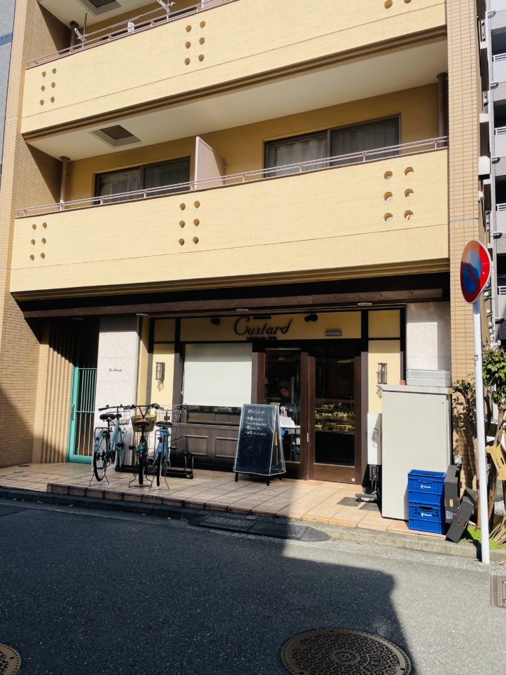 【カスタード洋菓子店】瀬谷の逸品が頂ける