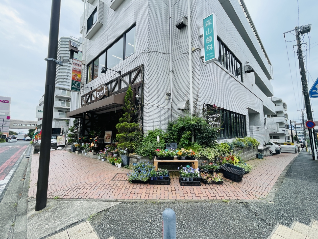 【ゆりの木 東戸塚店】好きな花を選んでレッスンもできるお花屋さん