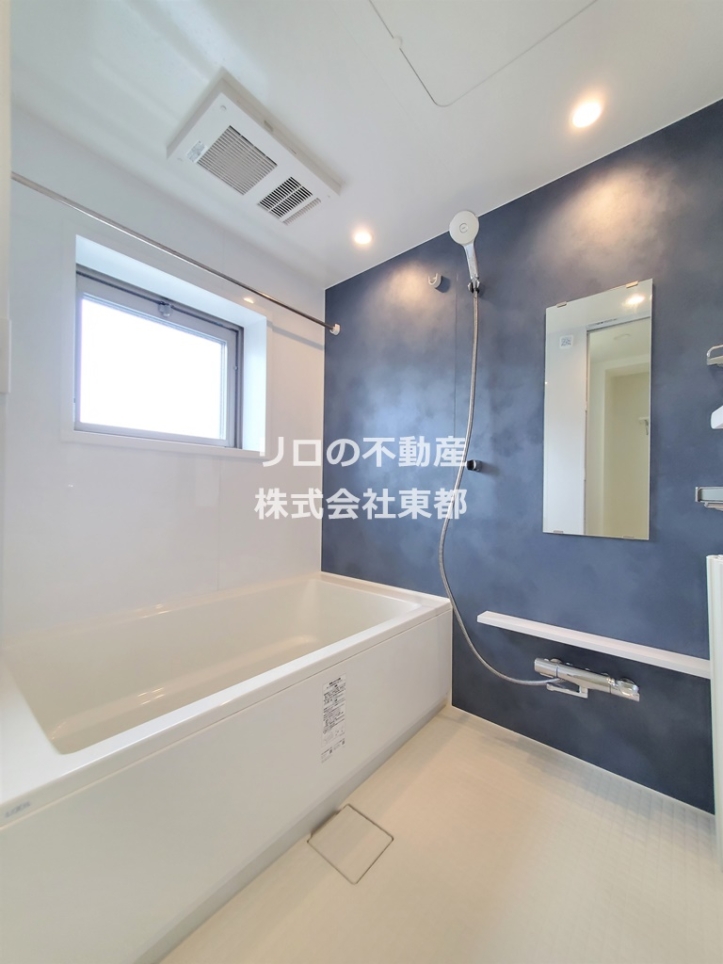 仙川エリア☆【Branche】